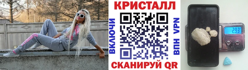 Купить где  Ак-Довурак  Amphetamine Розовый 