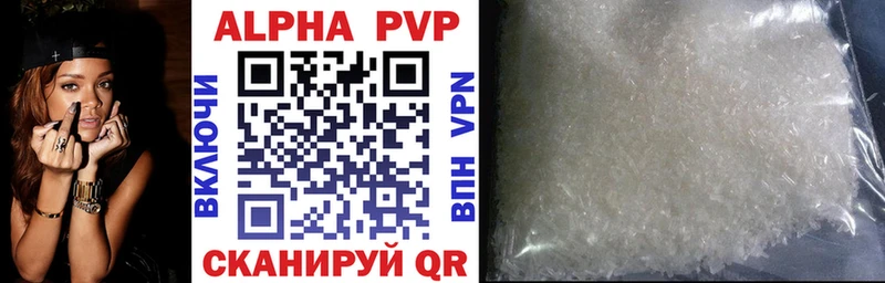 A-PVP СК КРИС Ак-Довурак