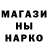 Кетамин VHQ Vadim Kaygorodov