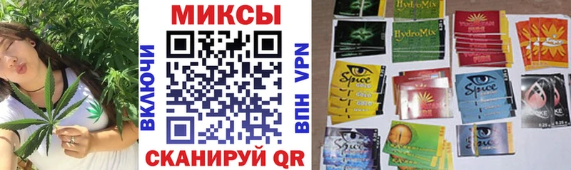 Купить где  Ак-Довурак  Бутират оксибутират 