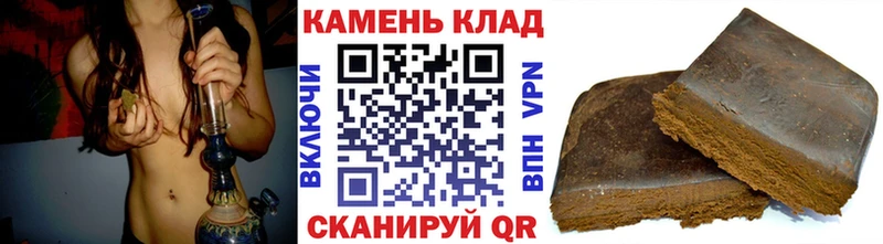 ГАШИШ 40% ТГК Ак-Довурак