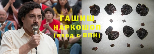 меф Янаул