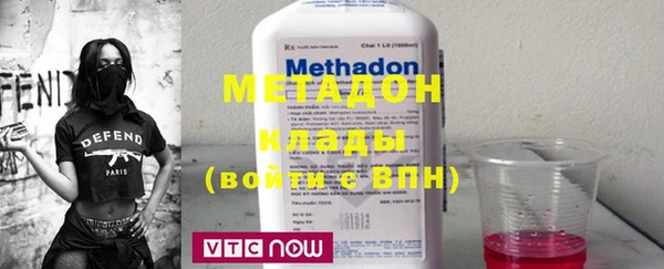меф Янаул