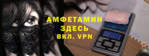меф Янаул