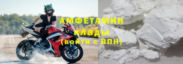 меф Янаул