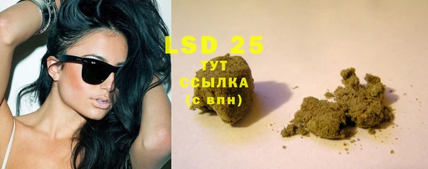 скорость Яранск