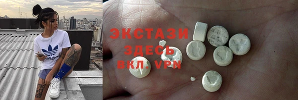 меф Янаул