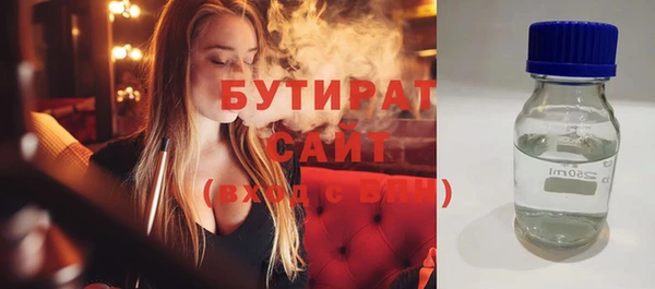 скорость Яранск