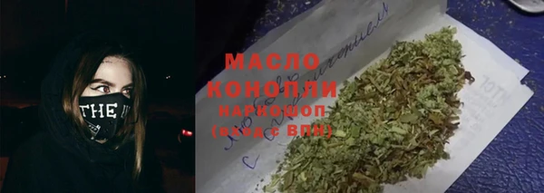 меф Янаул