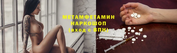 меф Янаул