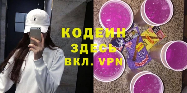 скорость Яранск