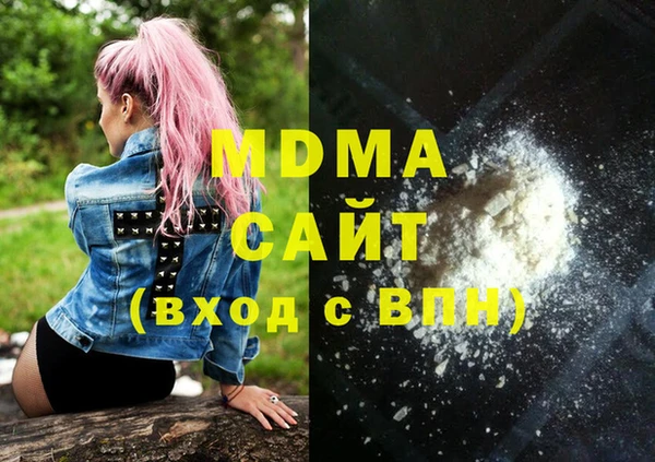 меф Янаул
