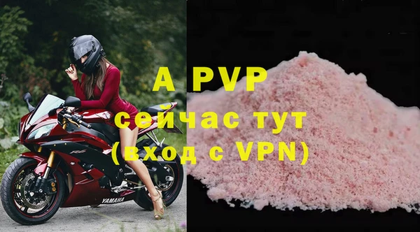 меф VHQ Щигры