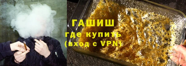 скорость Яранск