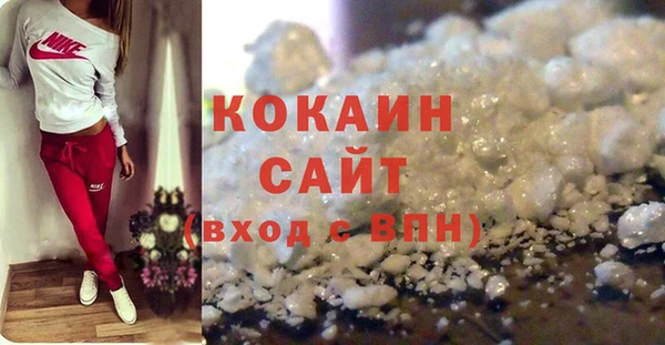 скорость Яранск