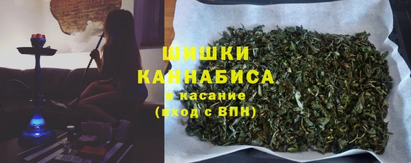 меф Янаул