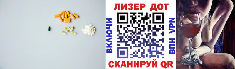 Купить  Ак-Довурак  LSD-25 экстази кислота 